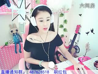 六间房美女主播Amy安然ミ代理つ 秀唱视频