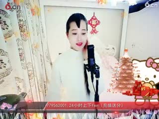 房间号2818-倾城.蓉儿