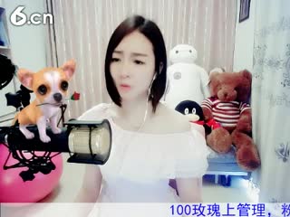 六间房最红主播Love✿景花秀唱直播