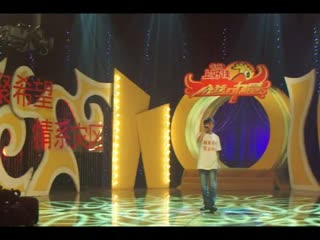 孙博 异乡的龙{公益演出}