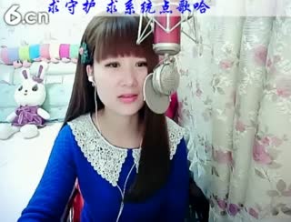 六间房甜美女主播じ☆︶来听媄灵唱歌聊天交友视频秀