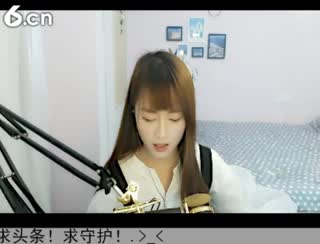 六间房性感主播❥☀彤彤彤互动直播中