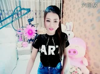 六间房性感主播♩♪珍爱♫♬聊天交友视频秀