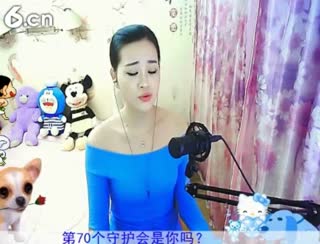六间房实力女主播RE倾城✿蓉兒在线交友聊天