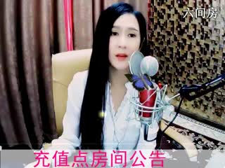 六间房美女主播Sweet丶大妈秀场直播