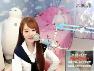 六间房性感主播︶￣❀安妮baby❀互动直播中