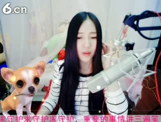 六间房主播念念恭喜小其荣升王秀唱视频