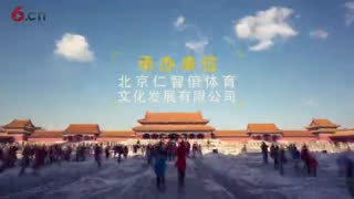 CASL中街联赛宣传片2分钟版