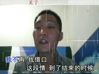 这一生回忆有你就足够（郝小旦翻唱）