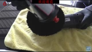 汽车美容抛光【精细讲解】教学视频