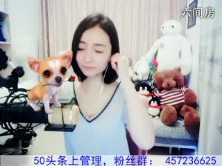 六间房美女主播Love✿景花秀唱视频