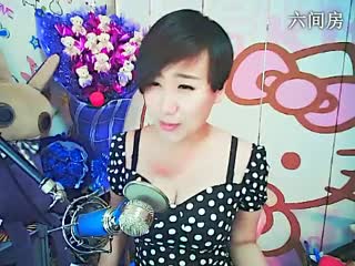 六间房热门视频莜筱兮 视频