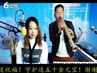 梁祝.flv