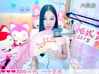 六间房热门美女秀依然の代理聊天交友