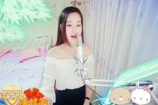 我的《温柔与霸道》~你能接受吗~