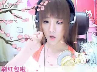 六间房热门主播☜小鱼儿@☞秀唱秋天不回来