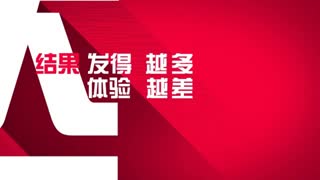 粉我吧视频营销新潮流