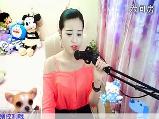 六间房美女主播RE倾城✿蓉兒秀唱视频