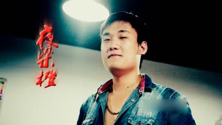 传说中的叶良辰终于曝光了！