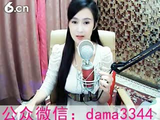 六间房性感主播sweet大妈 视频