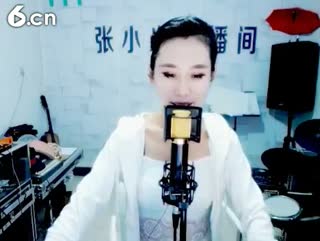 六间房呆萌女主播精气神-张小米秀唱high歌