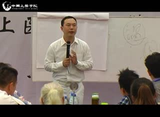 生命智慧之上医府冉献立:所以任务者为心