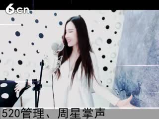 六间房美女在线直播◥▇摇滚☀女皇▇◤