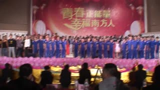 【爱八卦】南方IT学院迎新晚会精彩视频剪辑 (00322)