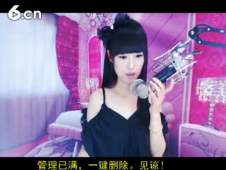 六间房呆萌女主播⑥⊱⋛安安&trade;⋚⊰  互动直播中