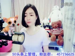 六间房性感主播Love✿景花互动直播中