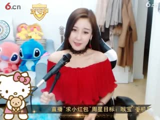 火红的萨日朗 晶晶51222