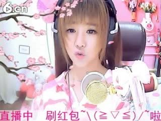 六间房美女主播☜小鱼儿❦☞互动交友