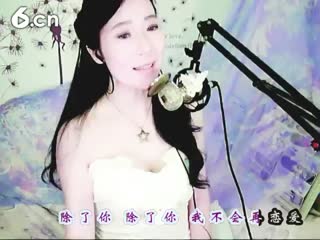 六间房唱歌聊天室 Angelゞ夜。妙音