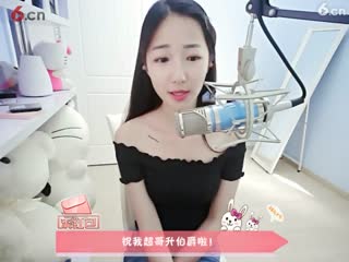 房间号92090-20170605144810656