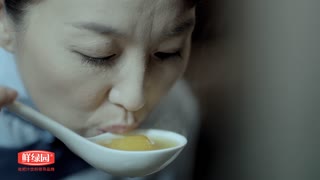 鲜绿园枇杷汁广告片清润的味道之小时候篇30s