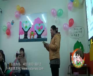 节日欢乐手脑速算小神童课程活动