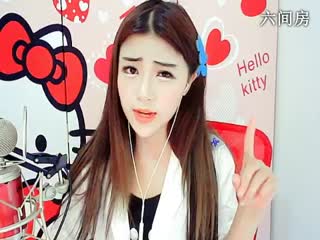 六间房美女主播☜ღAn甜甜ღ☞秀唱爱情魔法视频