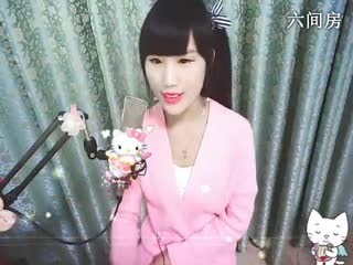 六间房热门美女花蒂☜❤☞海心在线交友聊天