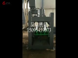 昂信新式龙门剪截断机试机视频