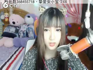 六间房秀场直播大厅安小宝秀唱直播