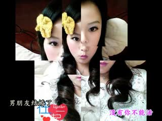 新娘不是我