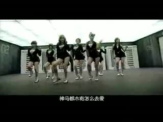  神曲《元芳》穿越潮舞版