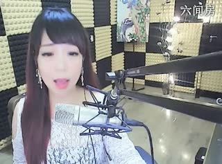 六间房呆萌女主播♬♥瑶♥代理在线交友聊天