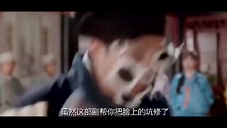 天津妞犀利吐槽犀利仁师 司文痞子第83部