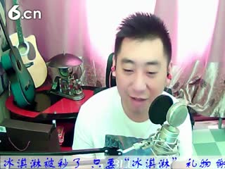 六间房实力主播老歌＆♫Hh♪哼哼李 深情演唱
