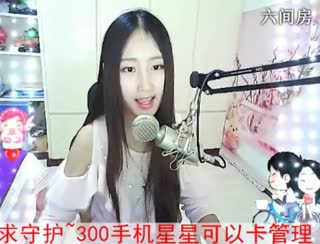 六间房热门美女笑笑给大家拜年啦在线交友聊天
