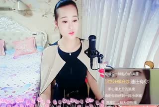 我确定你能感到一阵《小幸福》~我用双手把你紧抱住~