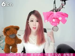 六间房美女主播♔熊熊✭互动交友