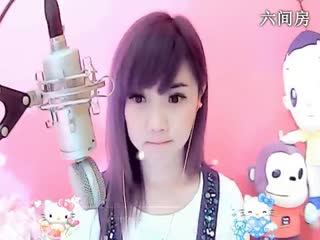六间房美女主播言⊰&hearts;⊱宝贝ゞ秀唱该死的温柔视频
