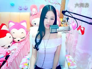 六间房美女主播依然の代理秀唱